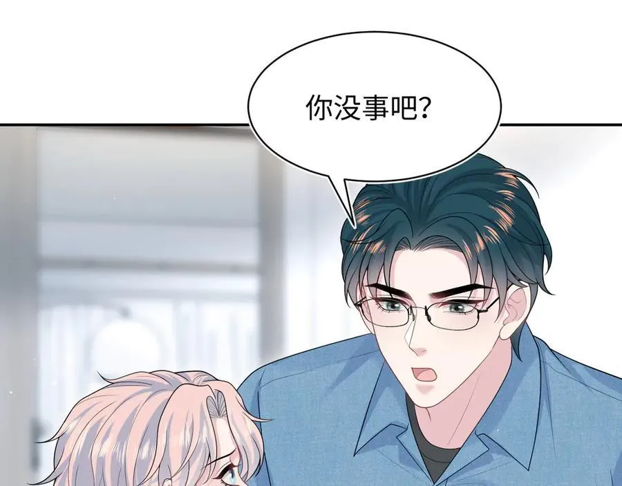 416 从天而降大冰箱43