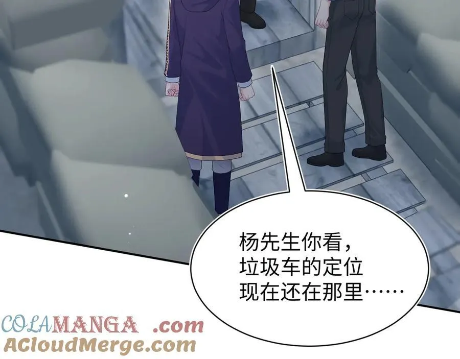 423 营救行动66