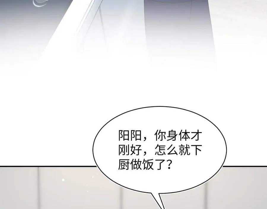 426 作战会议62