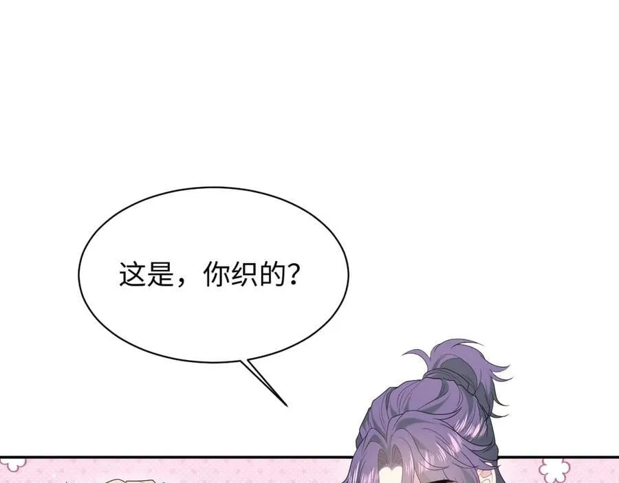 428 接应景博士31