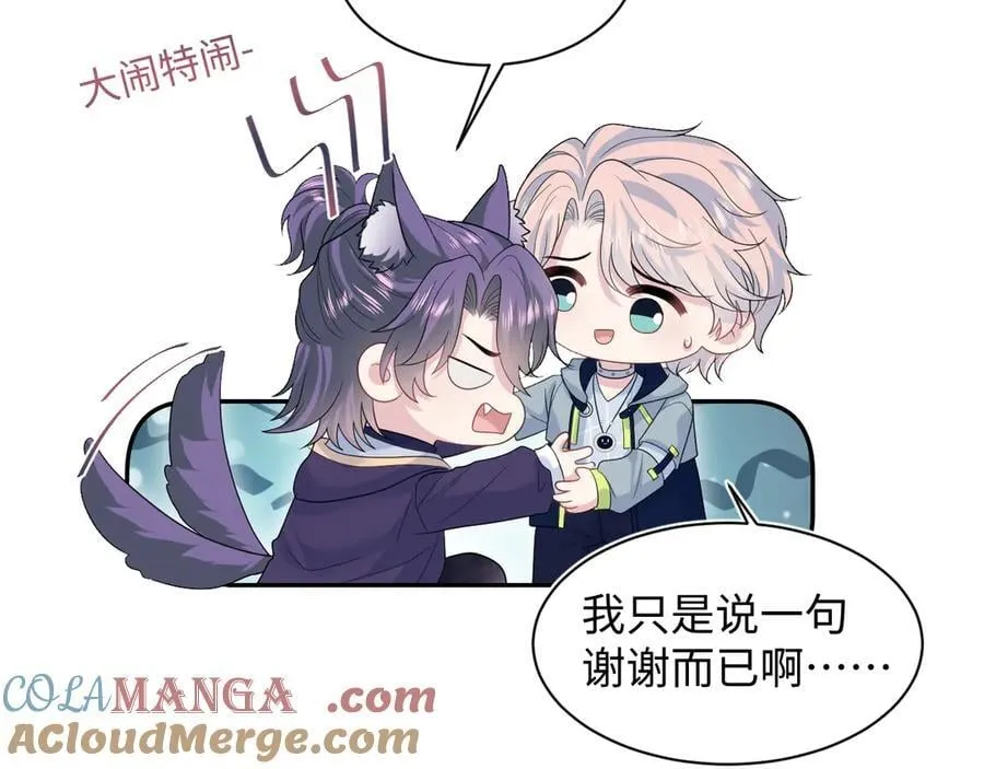 413 终于有下榻之所9