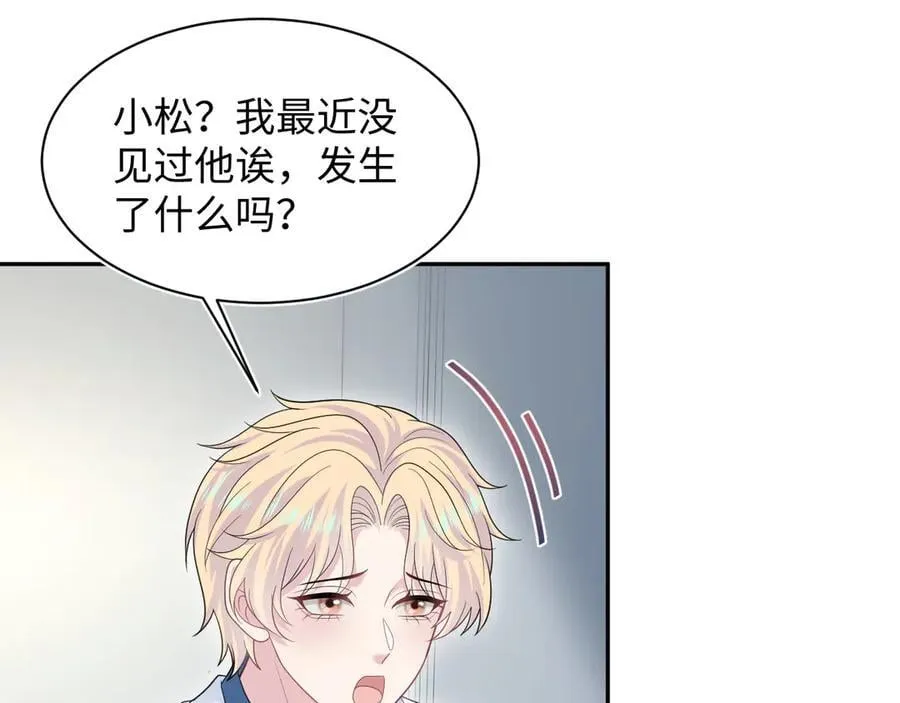 425 证据？不需要61