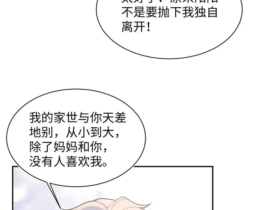 428 接应景博士10