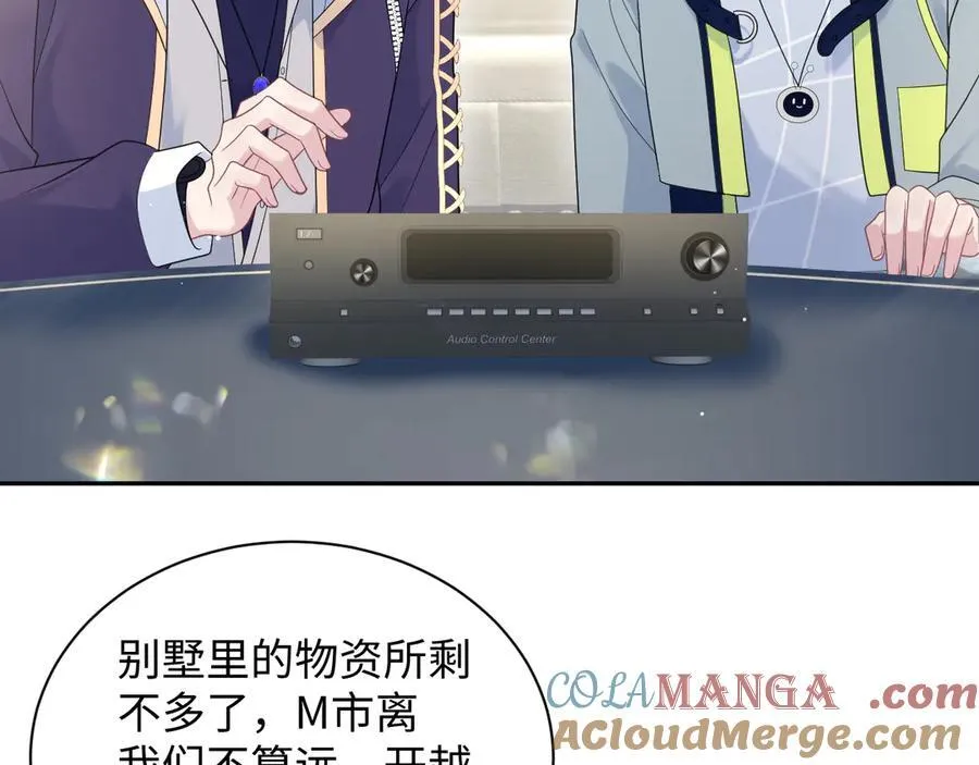 404 我们一起走51