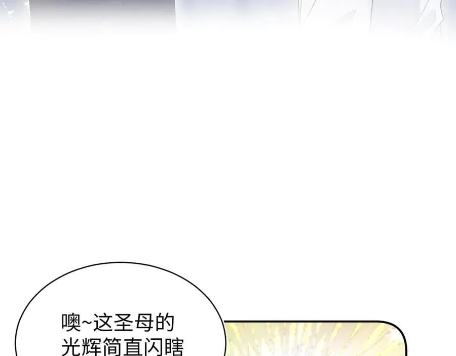 415 暴风雨前的温存2
