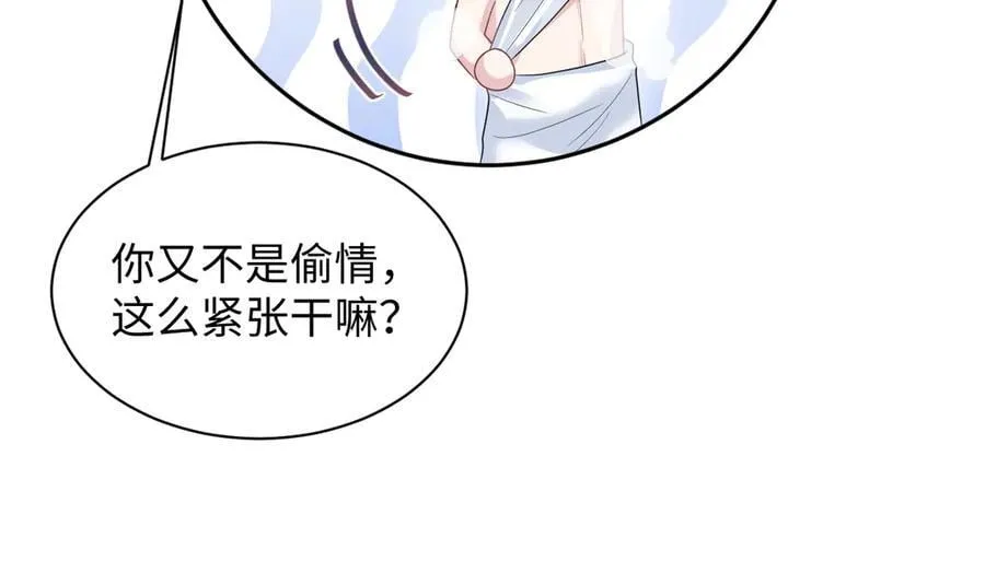 416 从天而降大冰箱85