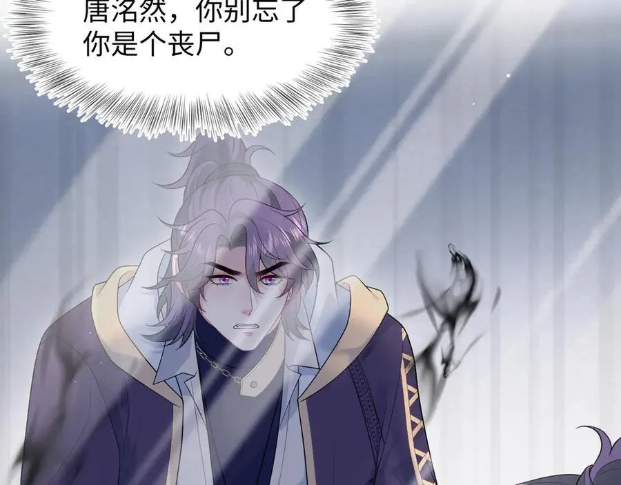 427 还是毁灭吧68