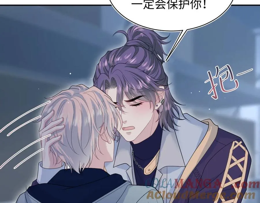 405 以后你还有我48