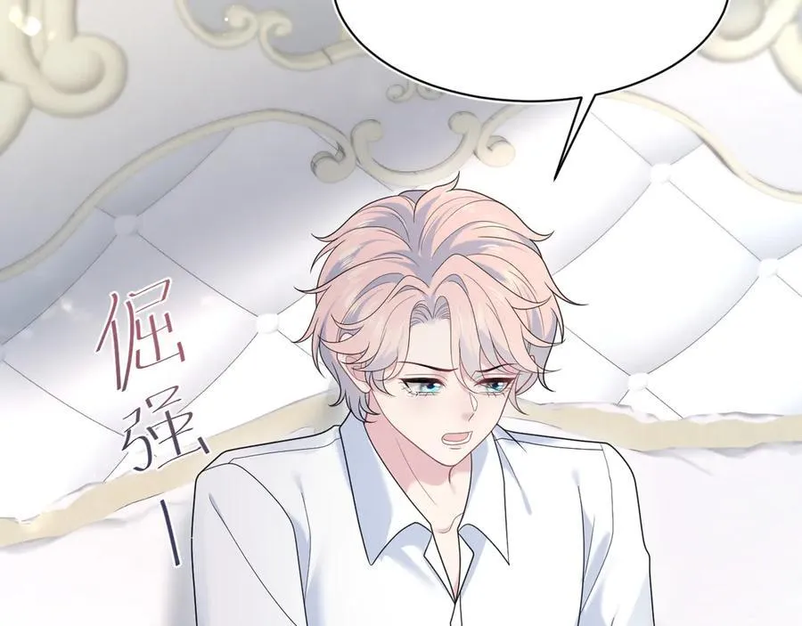 404 我们一起走35