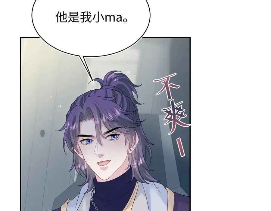 416 从天而降大冰箱94