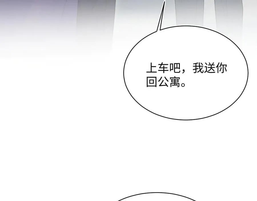 416 从天而降大冰箱91
