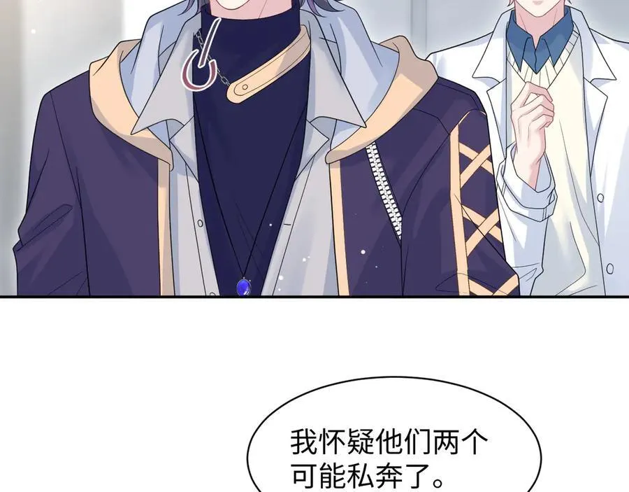 426 作战会议34