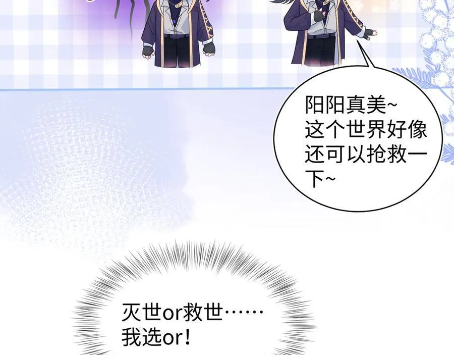 428 接应景博士103