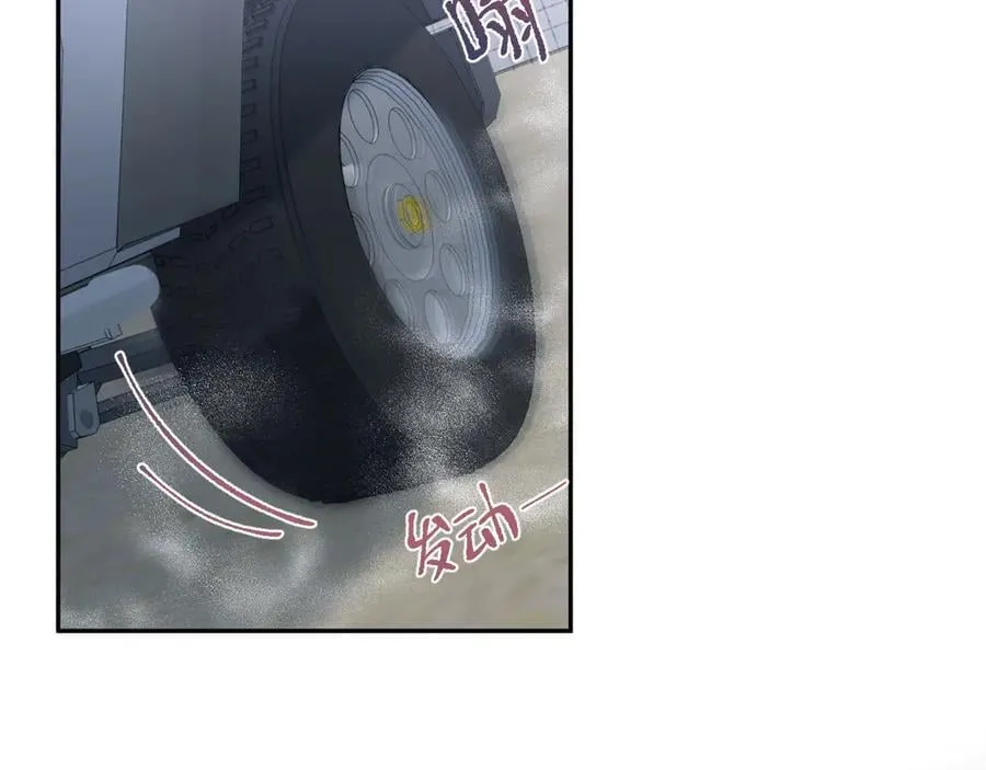 423 营救行动77