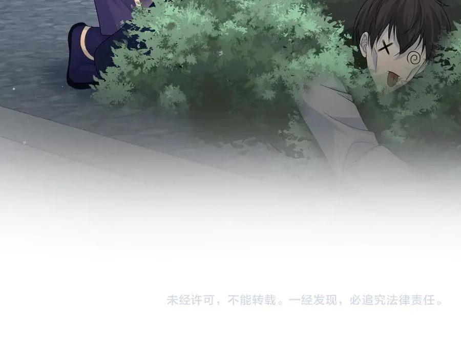 411 发道具了95