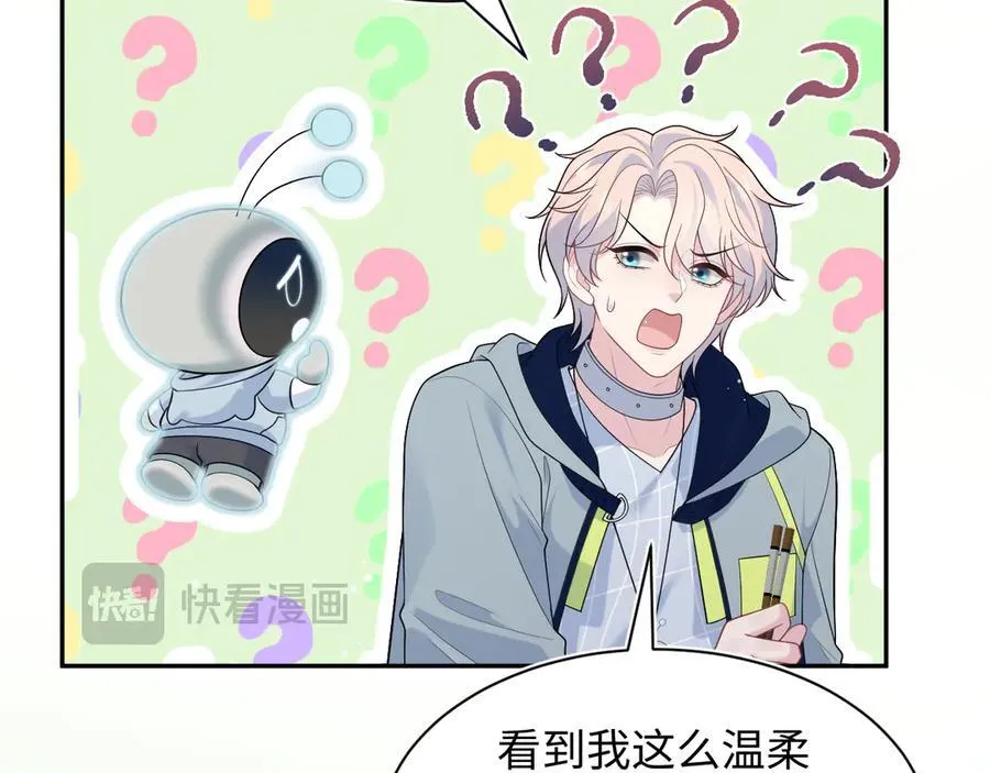427 还是毁灭吧76