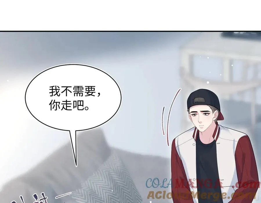 421 唐洺然盛情款待48