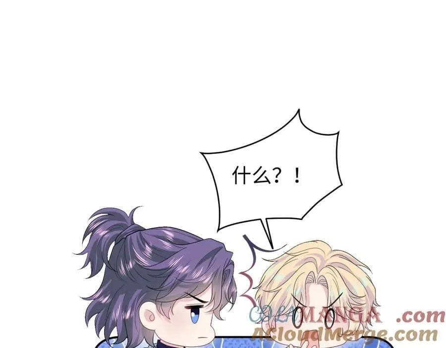 426 作战会议36