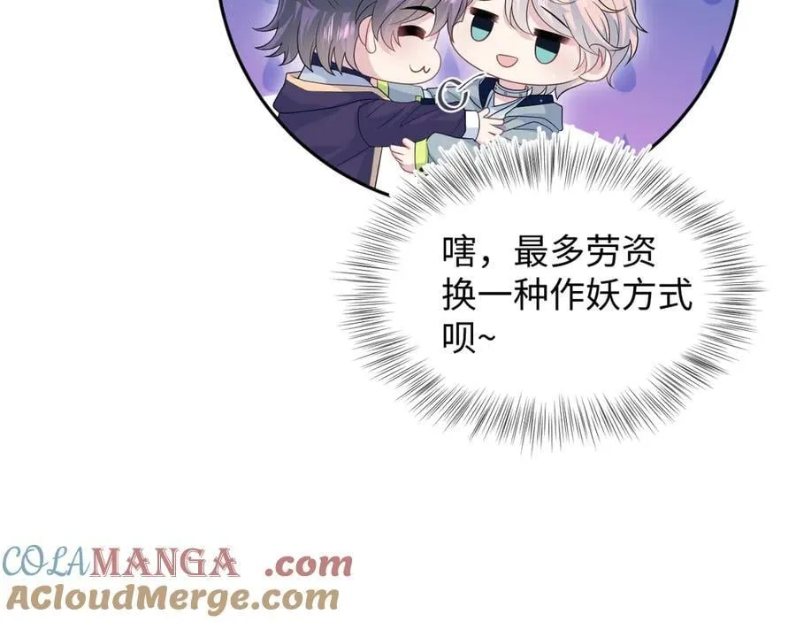 413 终于有下榻之所21