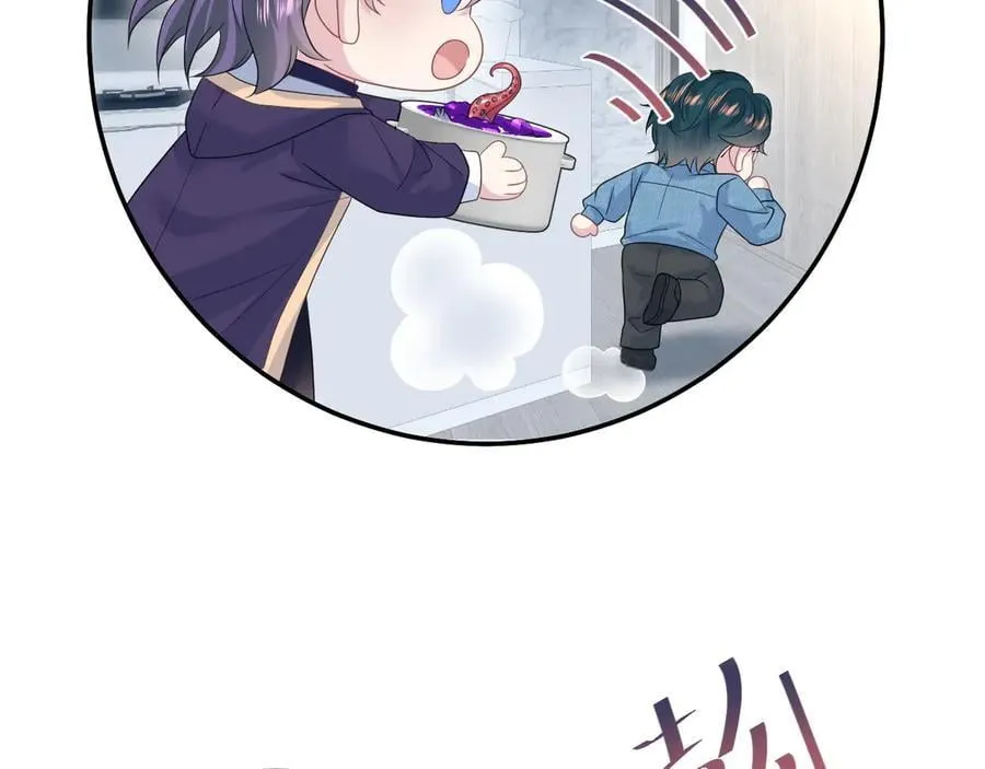 421 唐洺然盛情款待35