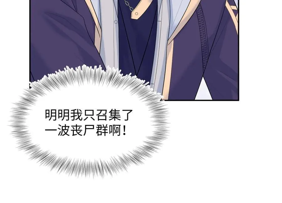 429 暗中谋划57