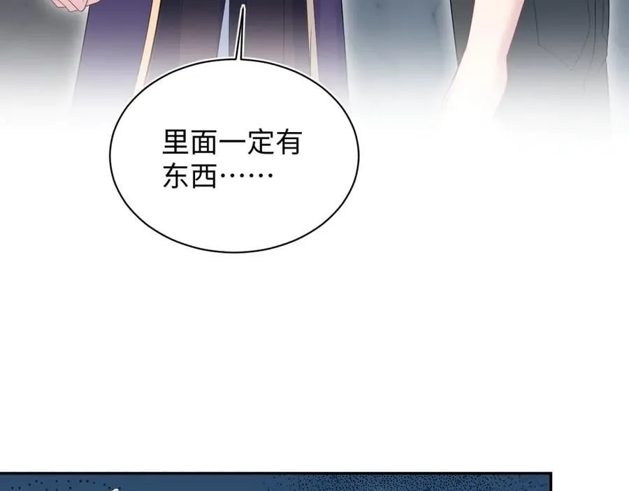 425 证据？不需要2
