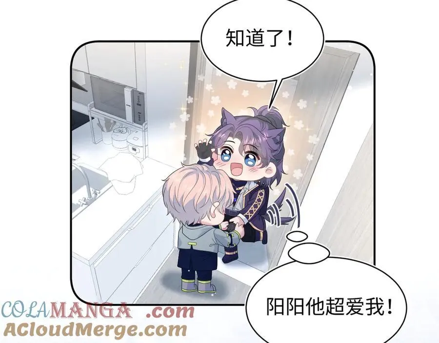 428 接应景博士36