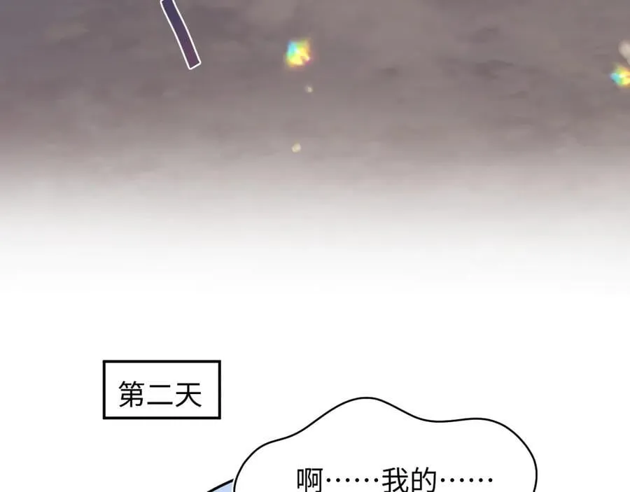 415 暴风雨前的温存82
