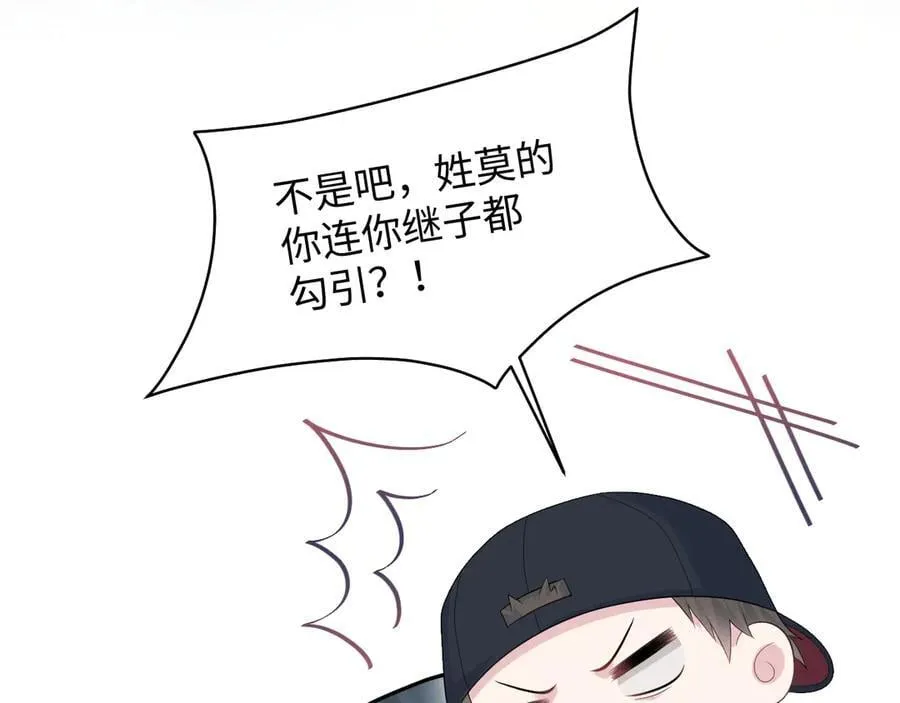 405 以后你还有我92