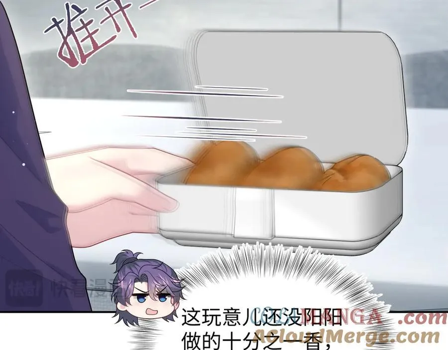 427 还是毁灭吧33