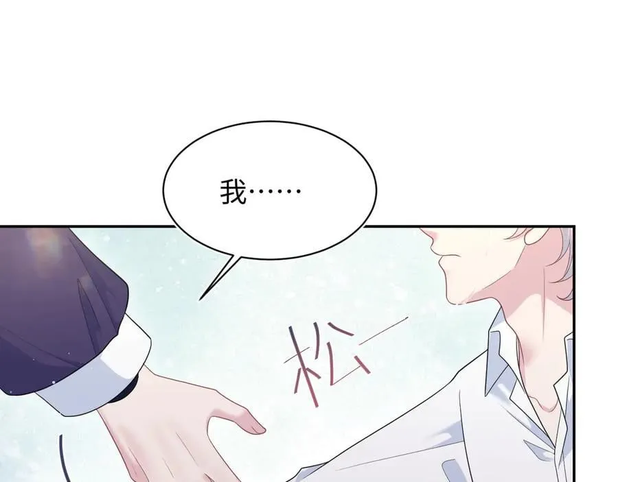 404 我们一起走43