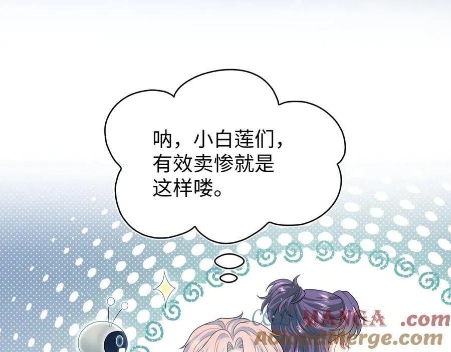 405 以后你还有我66