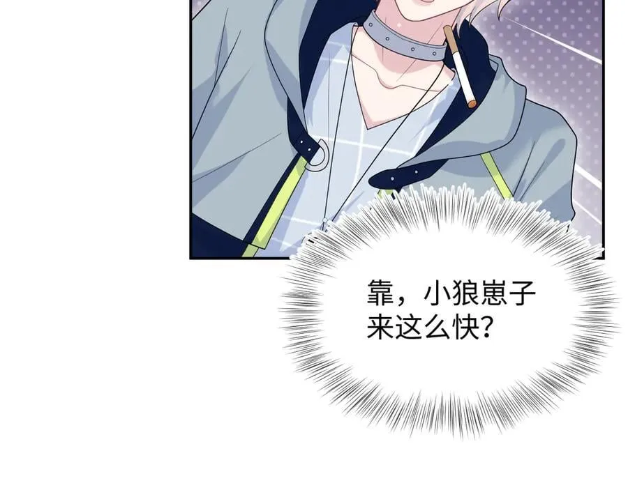 411 发道具了88