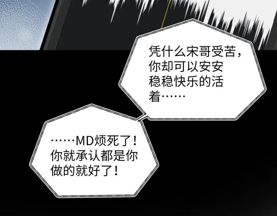 425 证据？不需要7