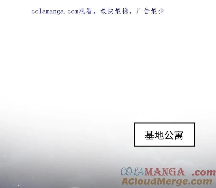 413 终于有下榻之所0