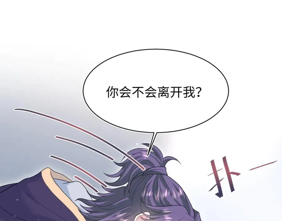 413 终于有下榻之所10