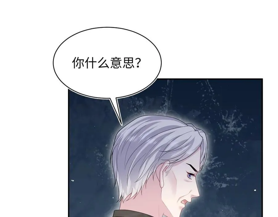 403 轮到我了58