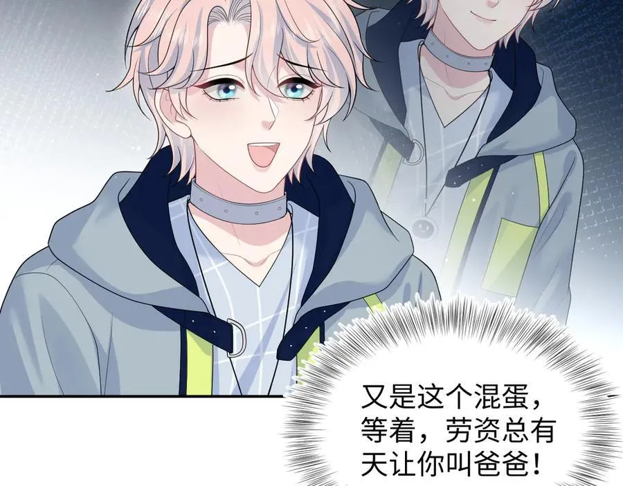 416 从天而降大冰箱51