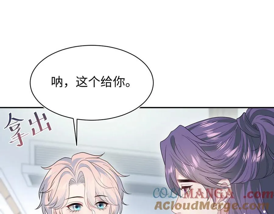 428 接应景博士28