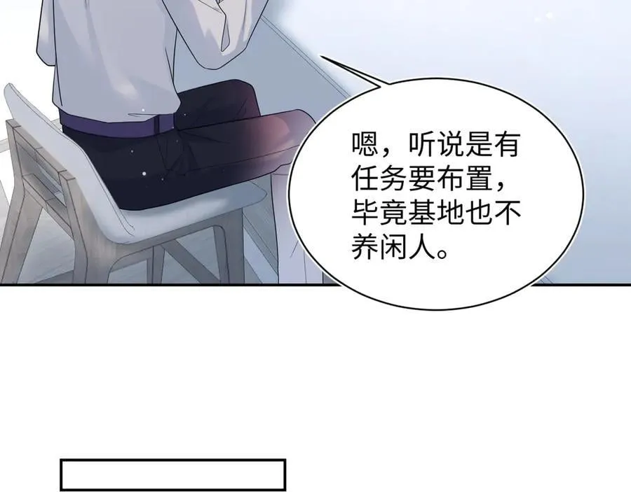 413 终于有下榻之所68