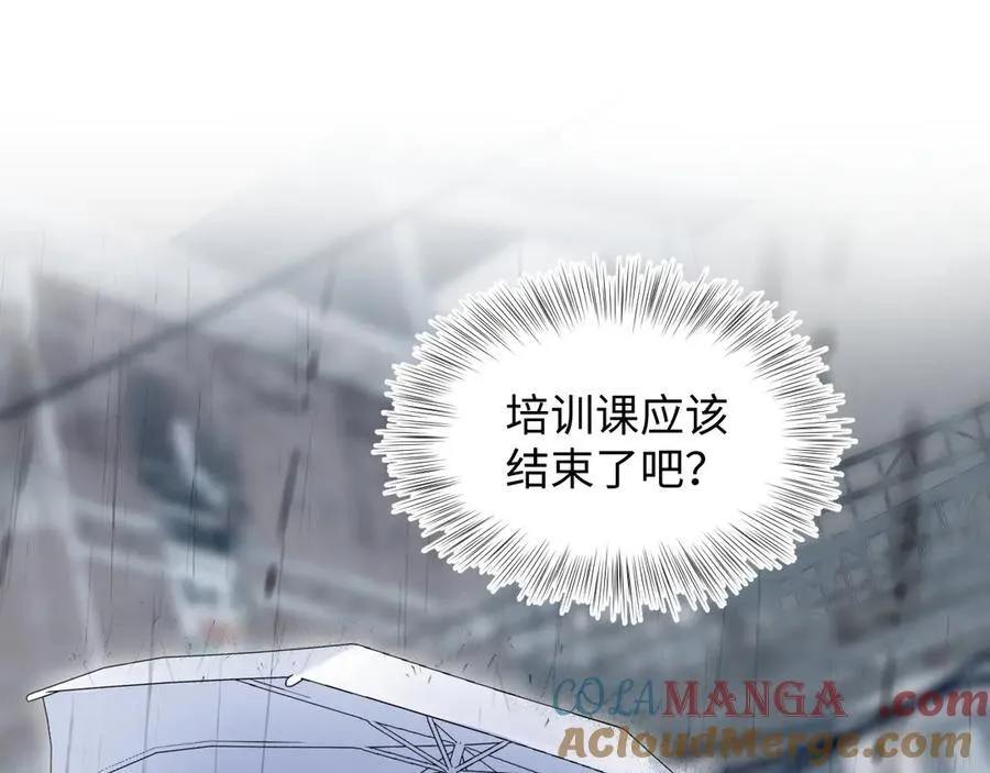 414 嗅嗅，有背叛的味道72