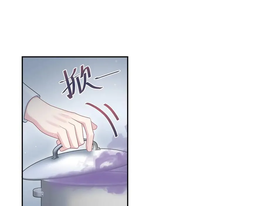 421 唐洺然盛情款待10