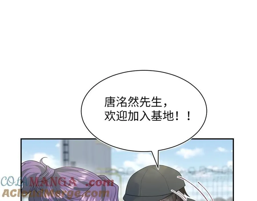 412 他不能进我也不进了60