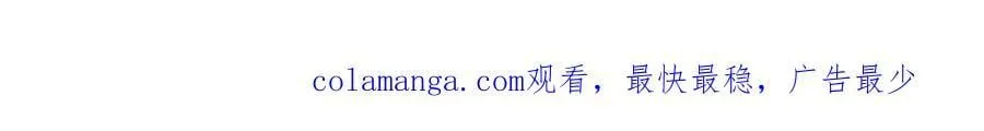 411 发道具了96