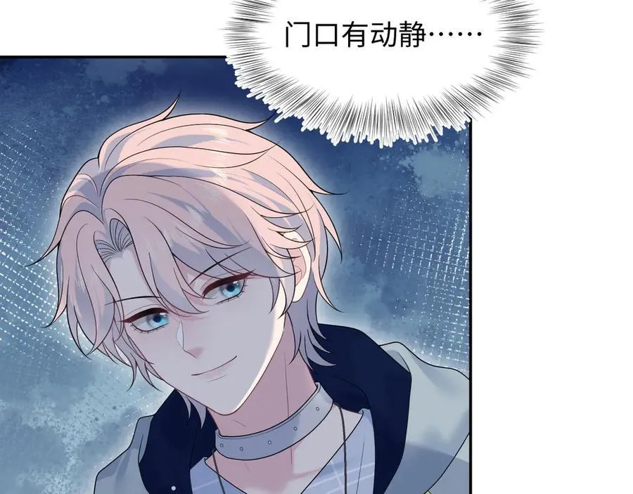 406 跟着我，我保护你62