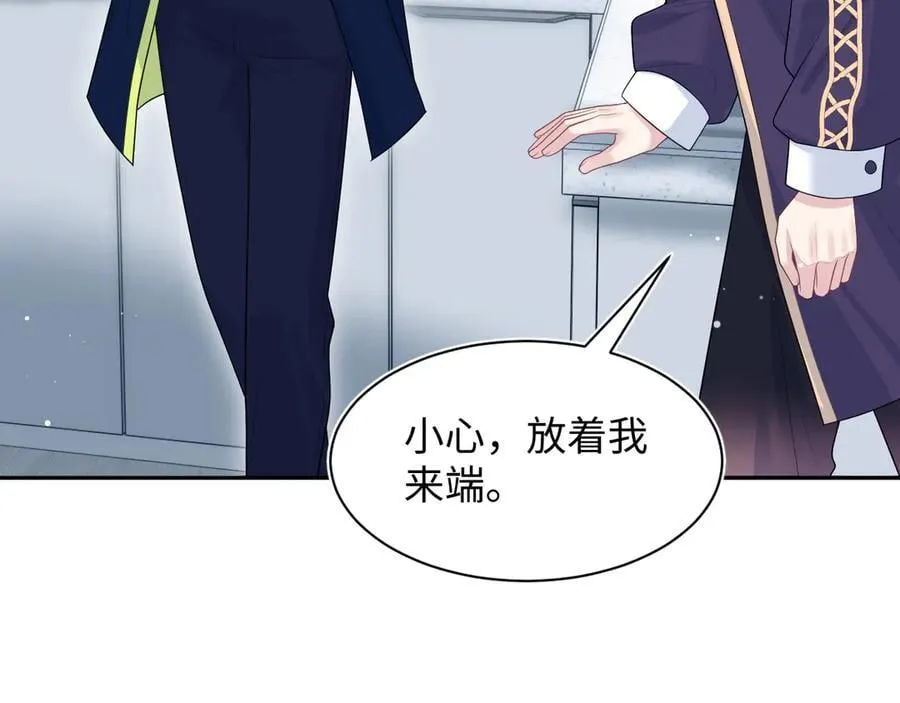 426 作战会议64