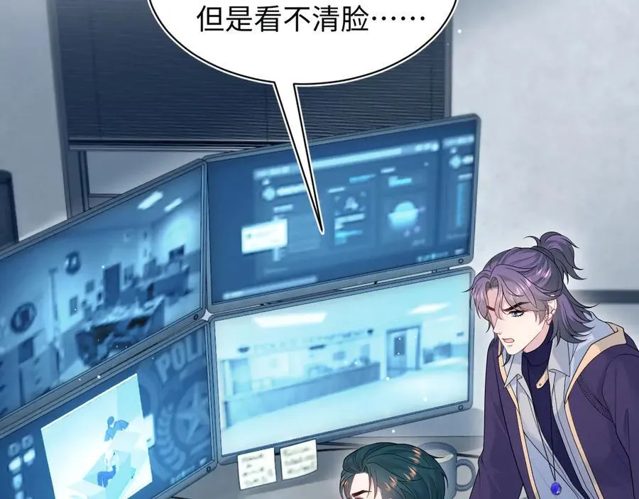 423 营救行动52