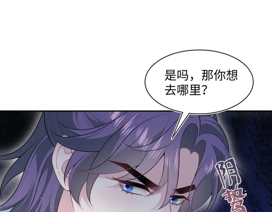 427 还是毁灭吧89