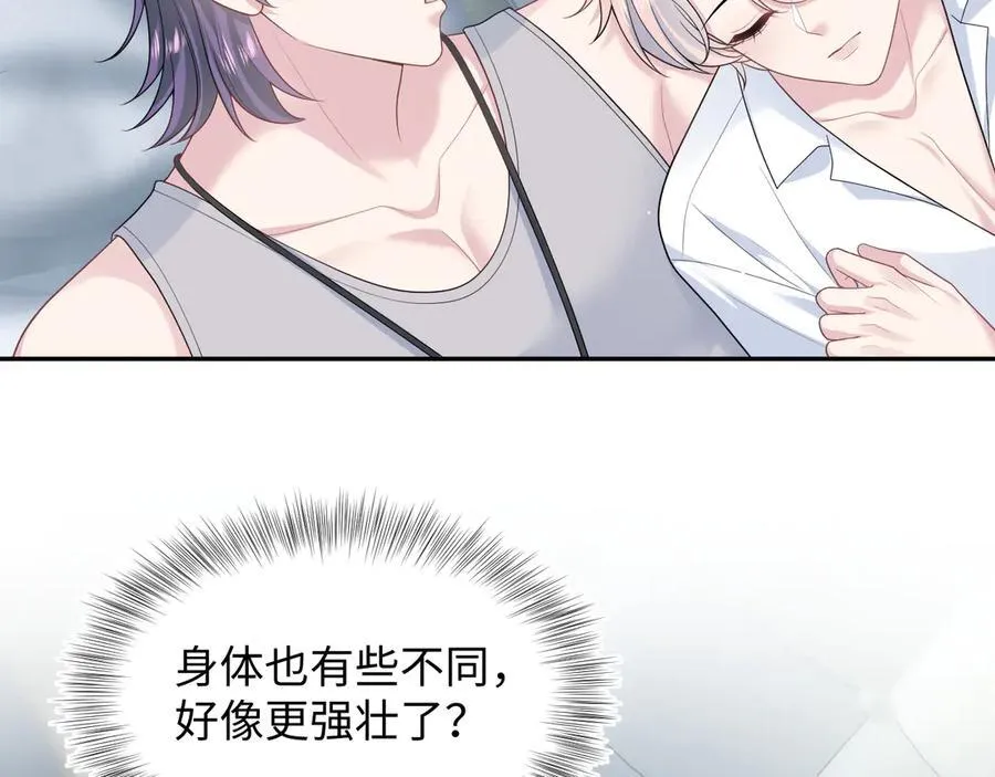 403 轮到我了31