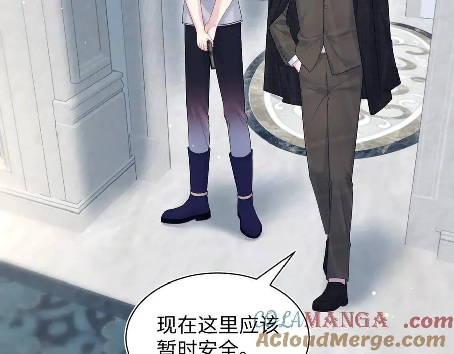 403 轮到我了54